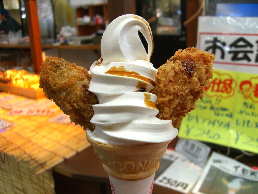 五味の市