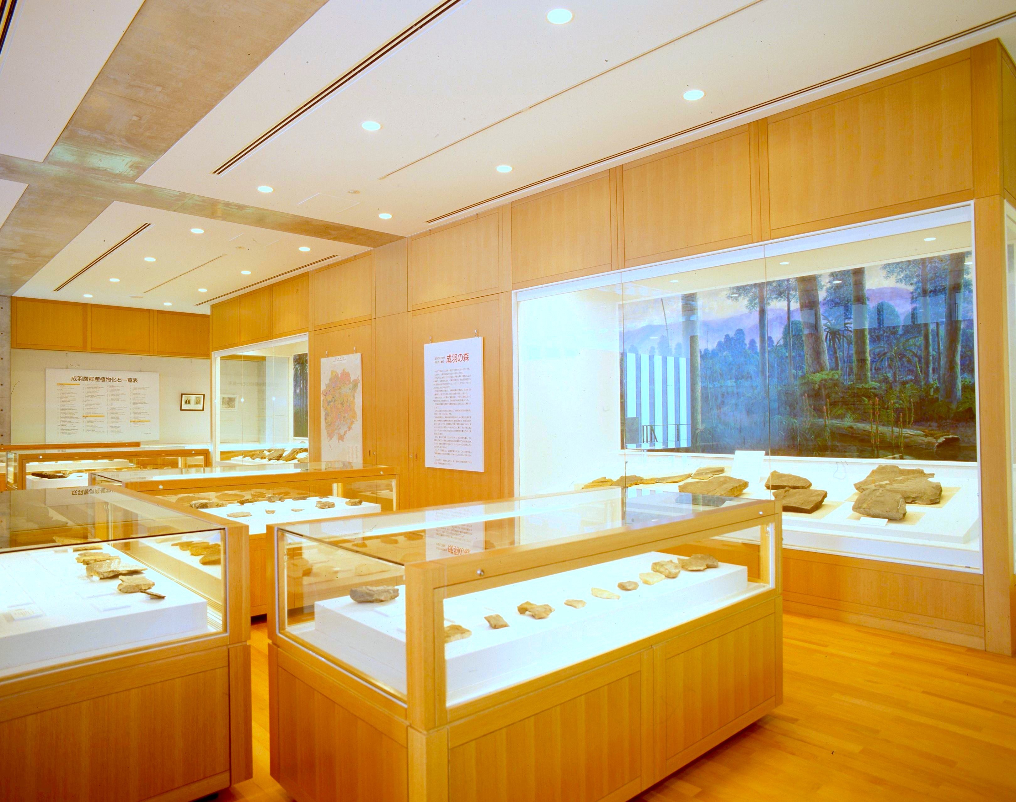 高梁市成羽美術館