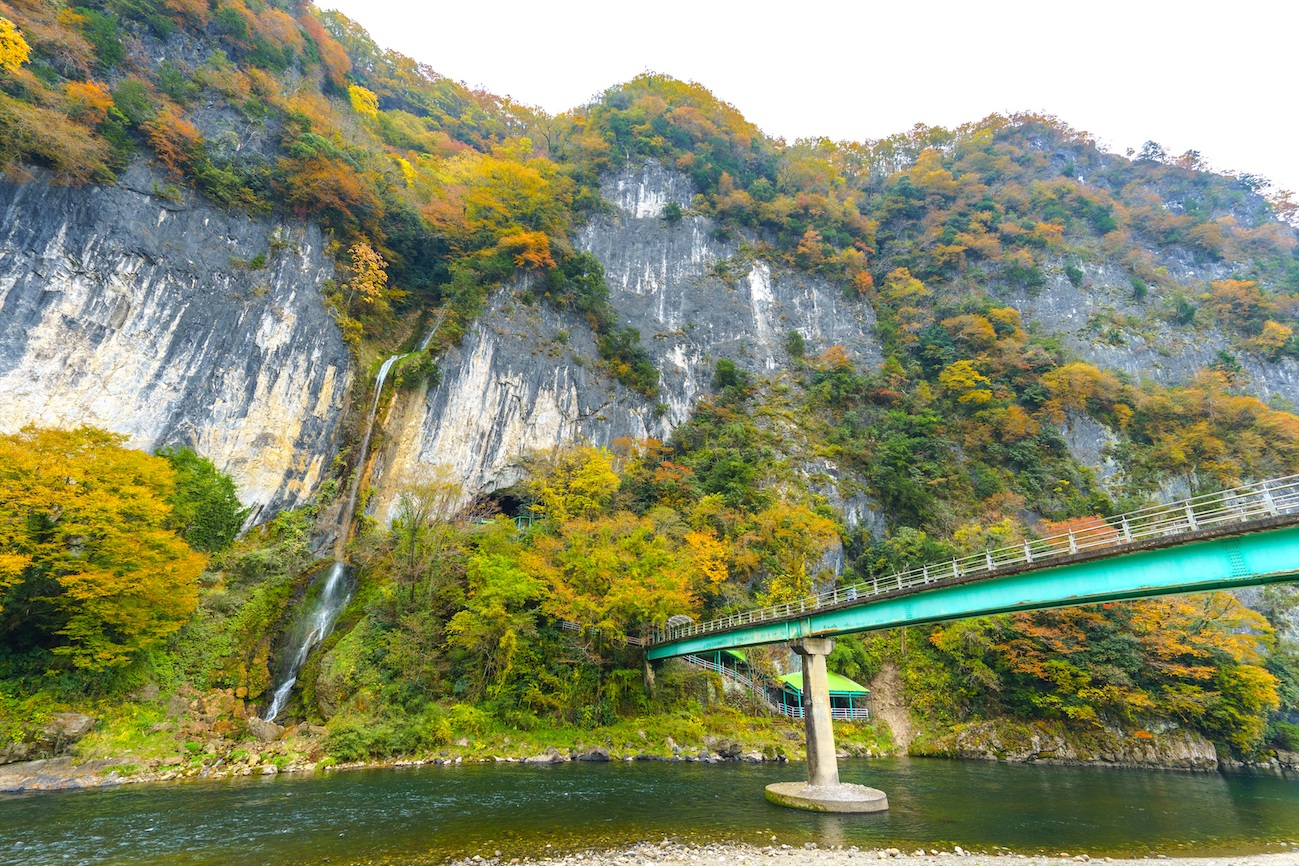 井倉峡