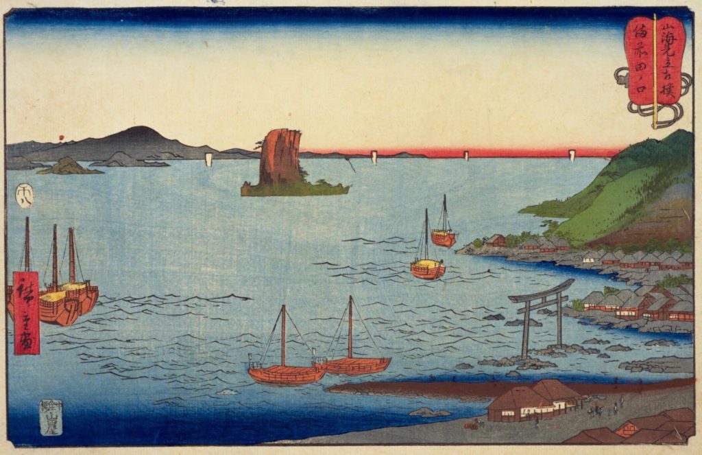 『山海見立相撲』備前田ノ口