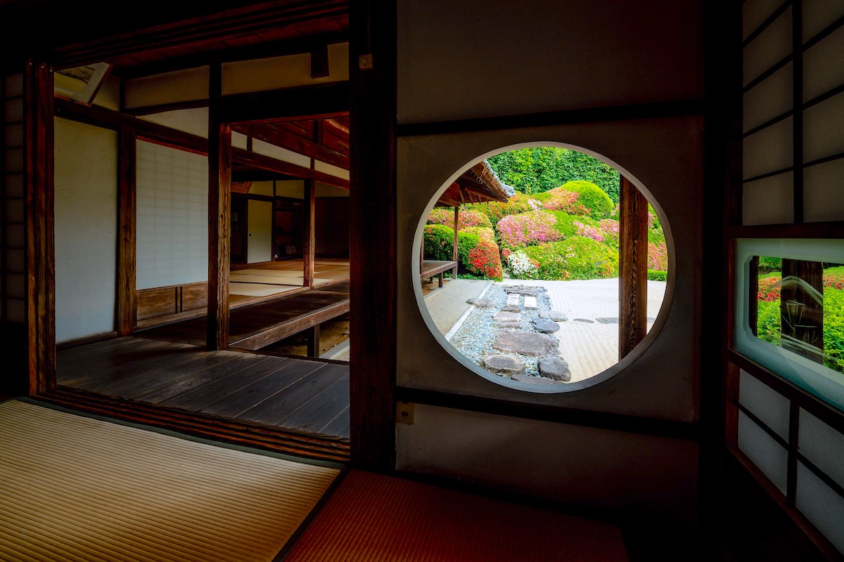 頼久寺庭園