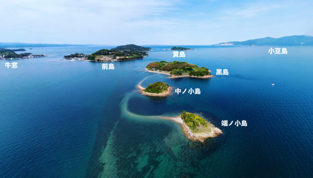 黒島ヴィーナスロード