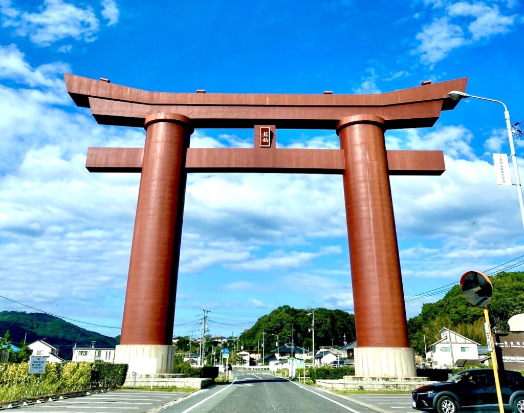 最上稲荷・大鳥居