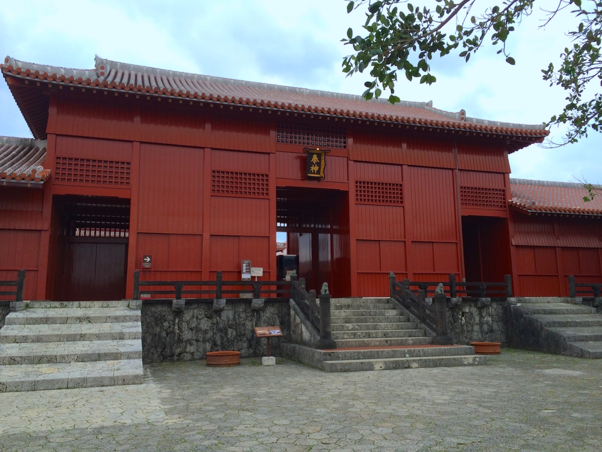 首里城・奉神門
