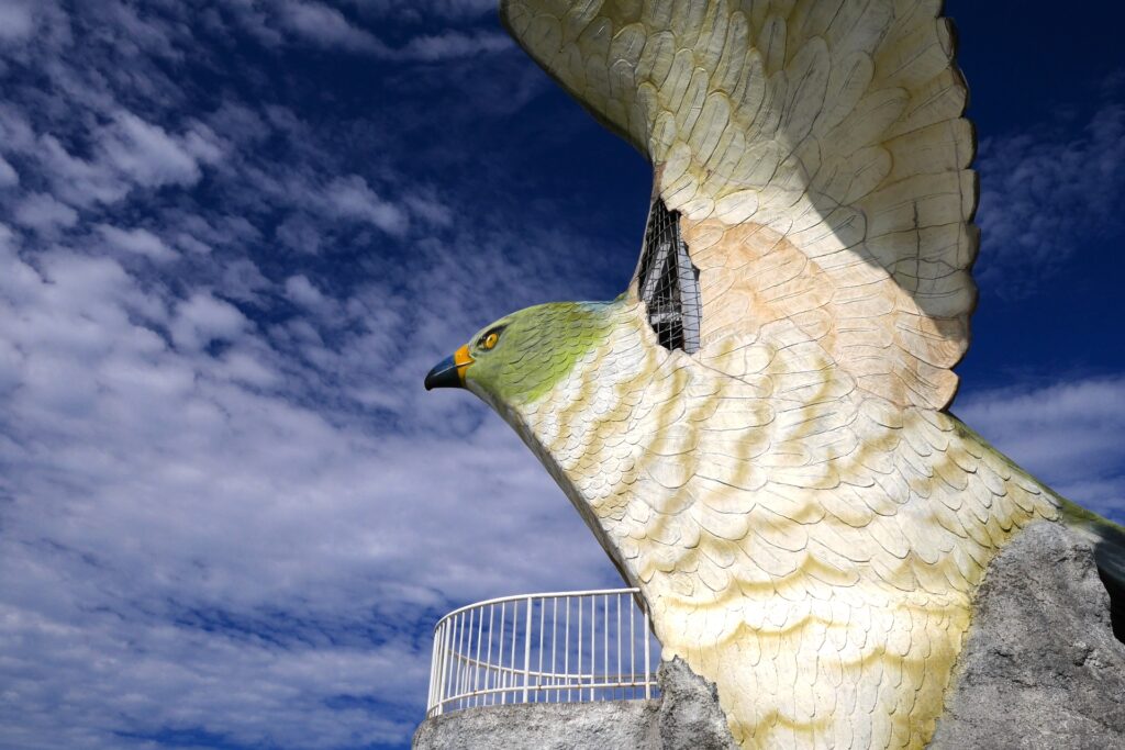 フナウサギバナタ