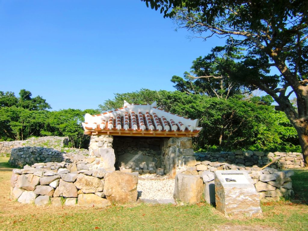 今帰仁城