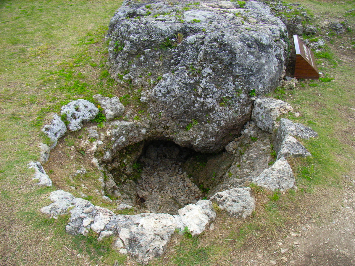 勝連城