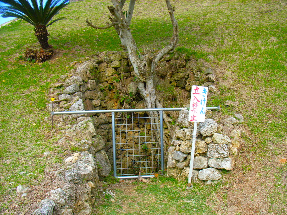 勝連城