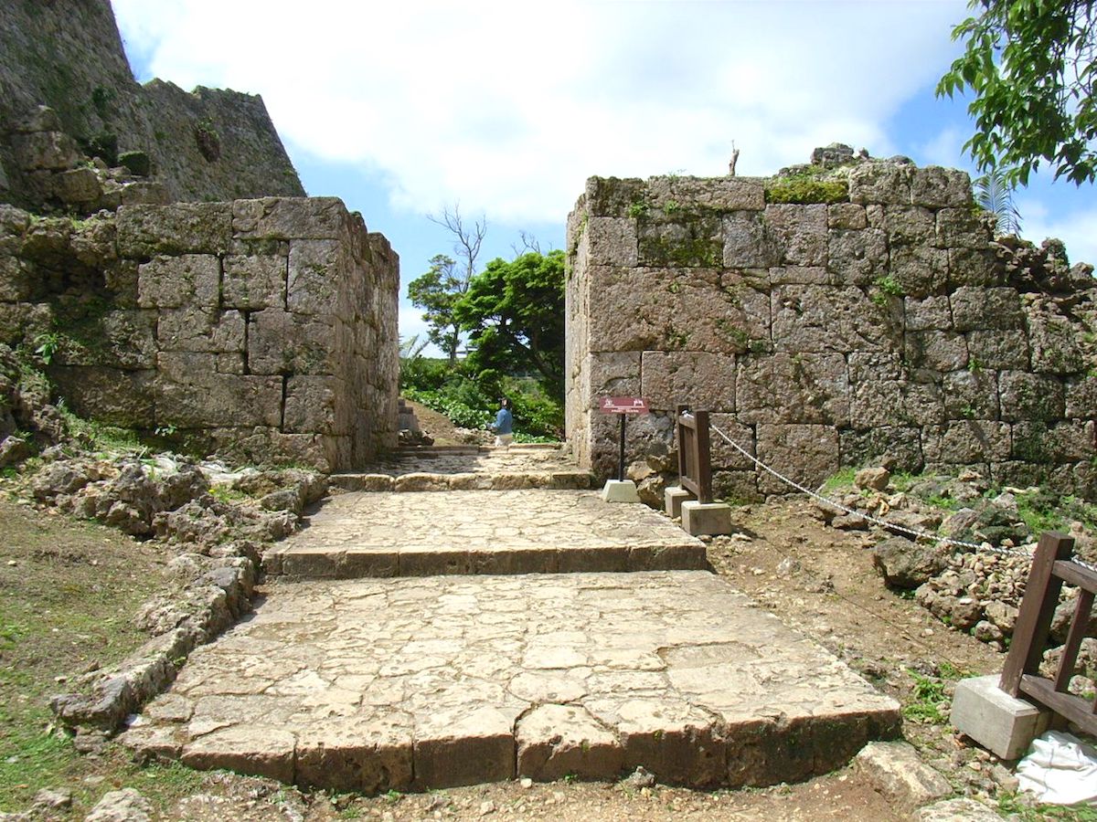 中城城