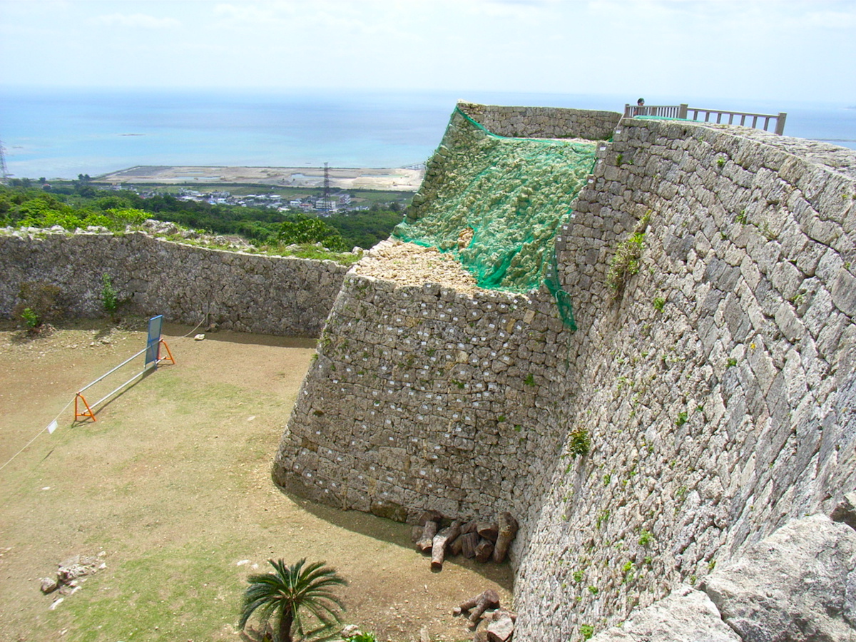 中城城