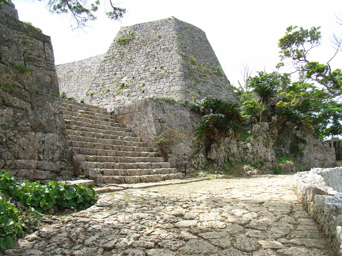 中城城