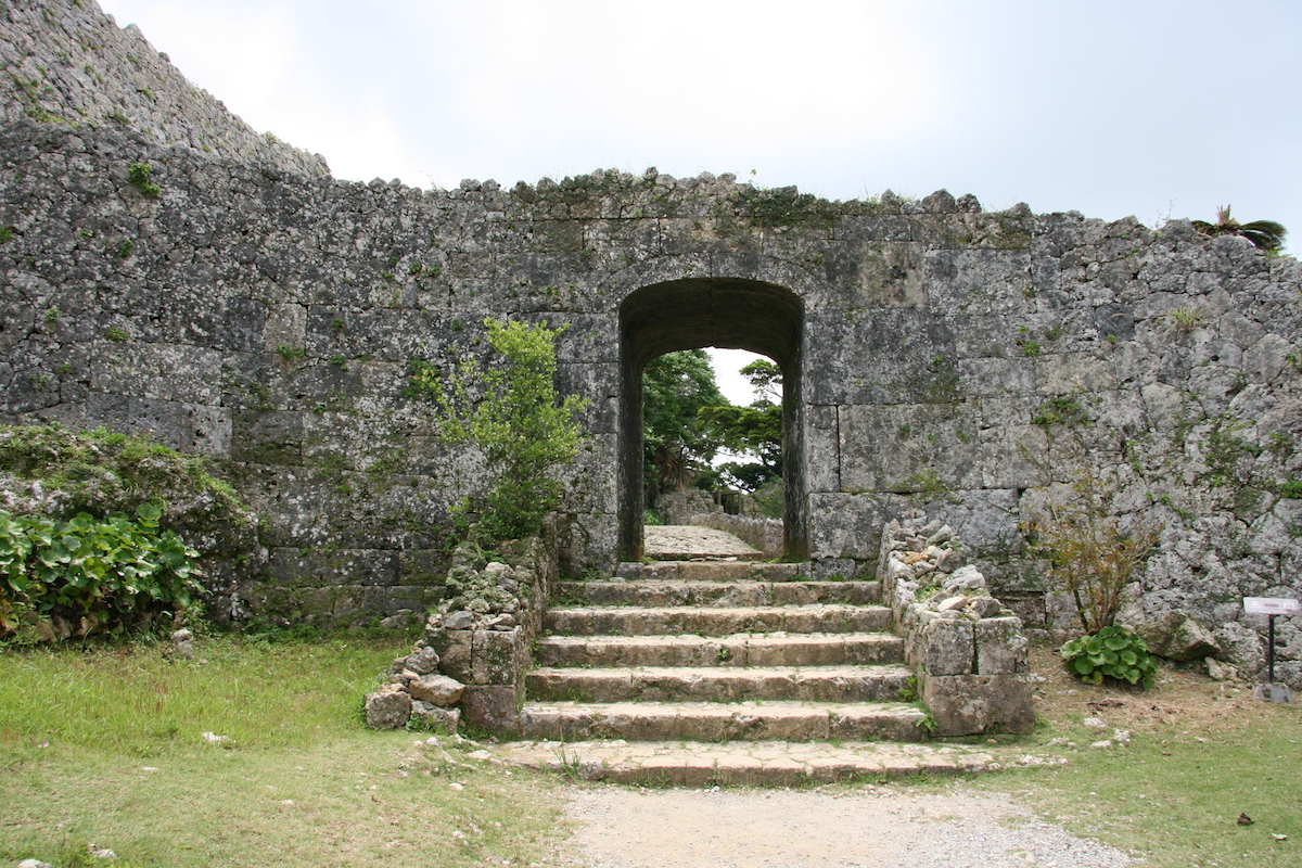 中城城