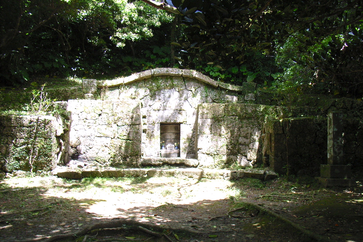 中城城