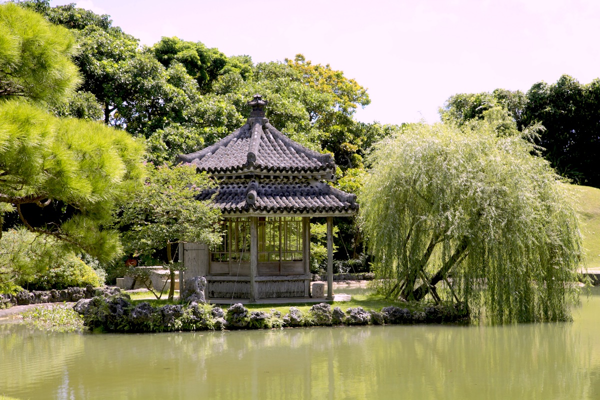 識名園