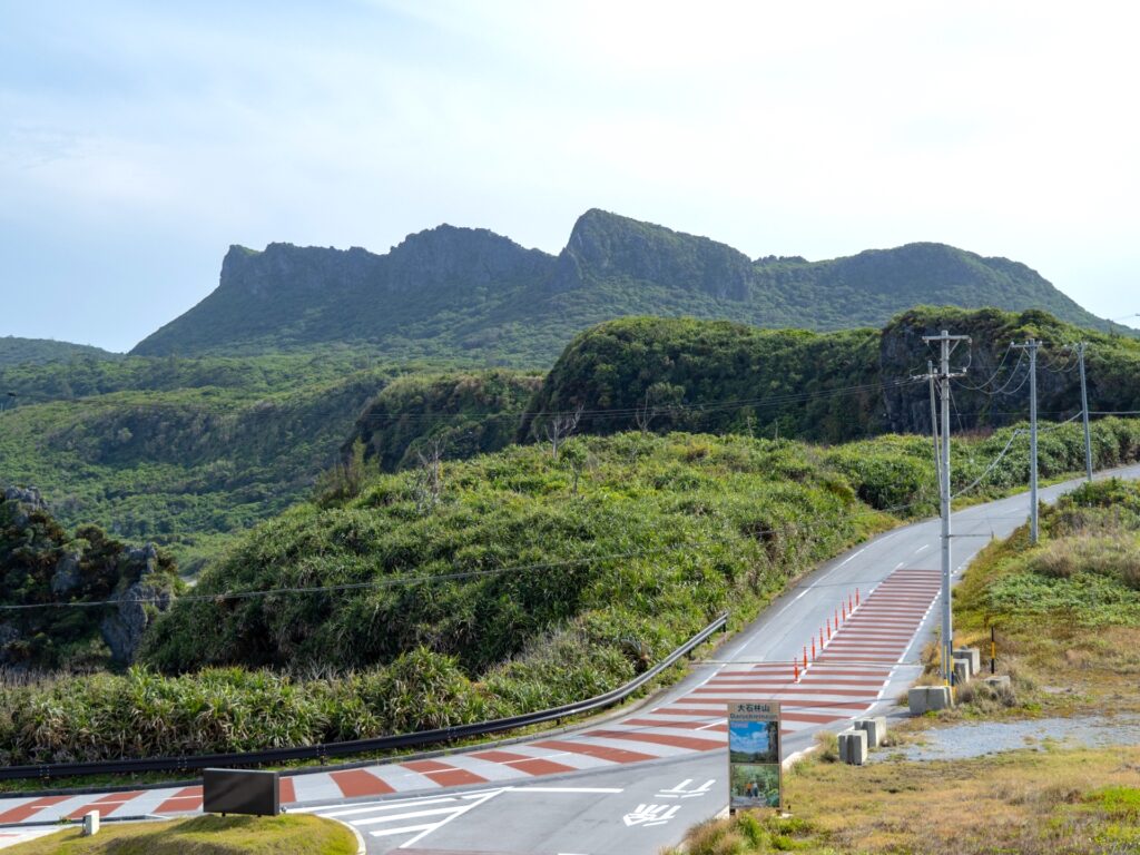 大石林山