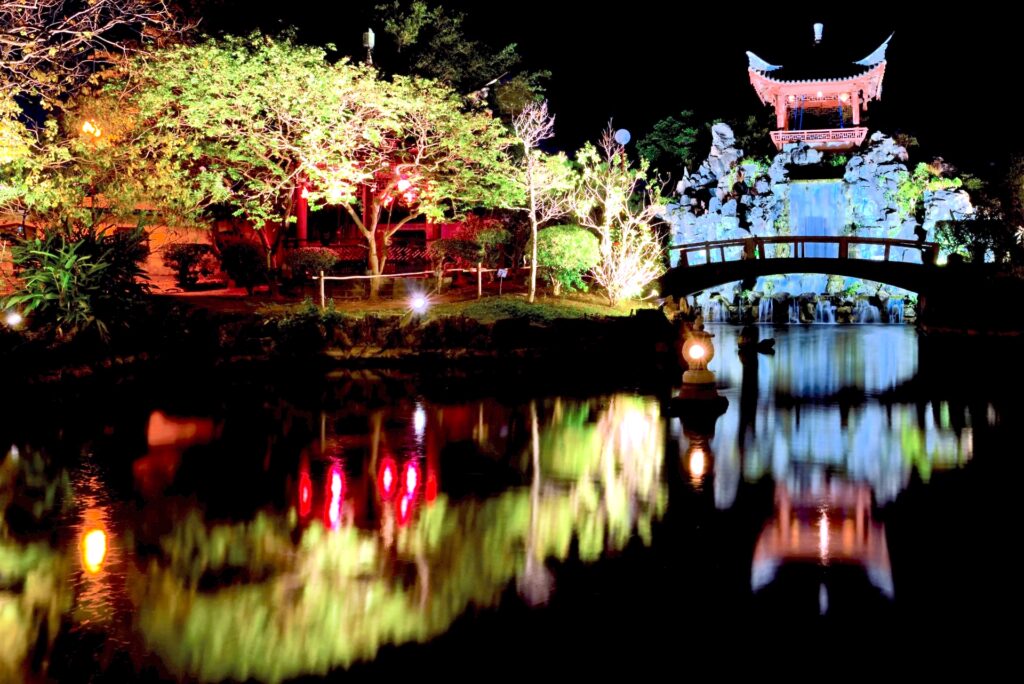 福州園