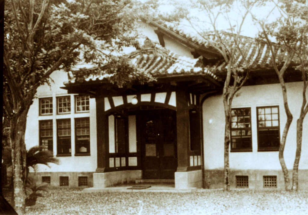 福州園