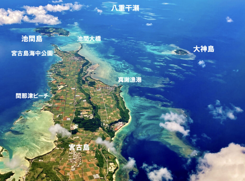 八重干瀬