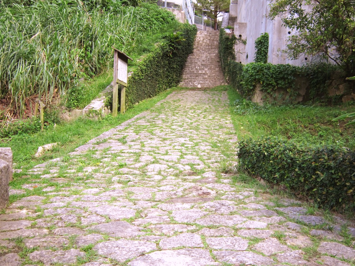 安波茶橋と石畳道