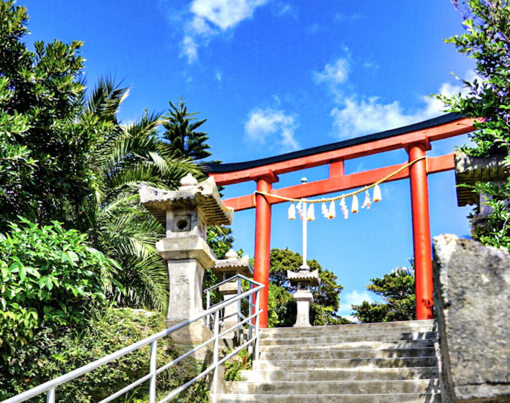 沖宮