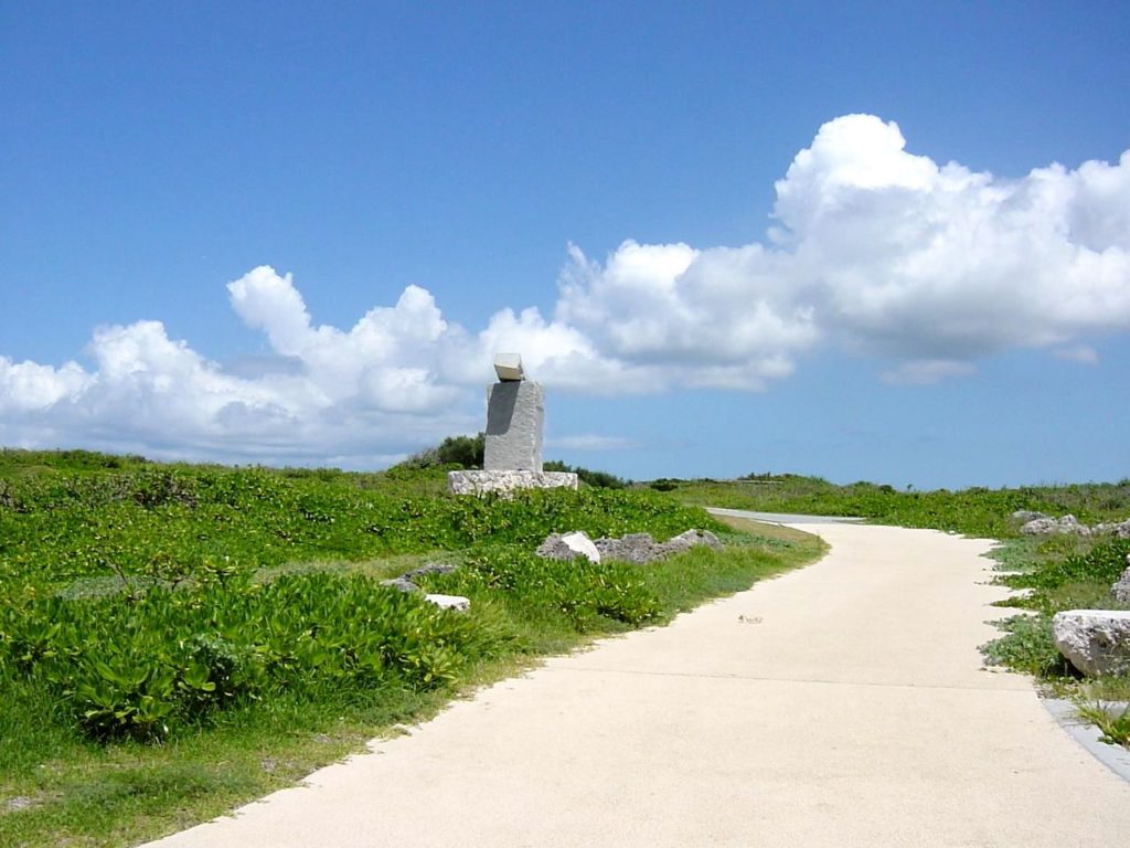 残波岬公園