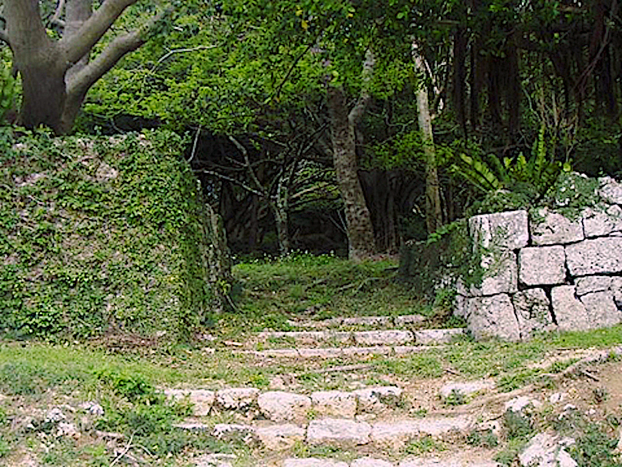 南山城（島尻大里城）