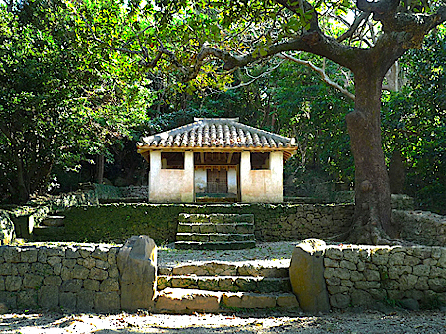 瀬底土帝君