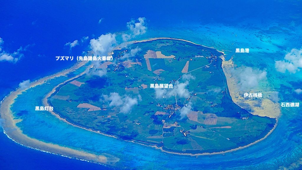 伊古桟橋