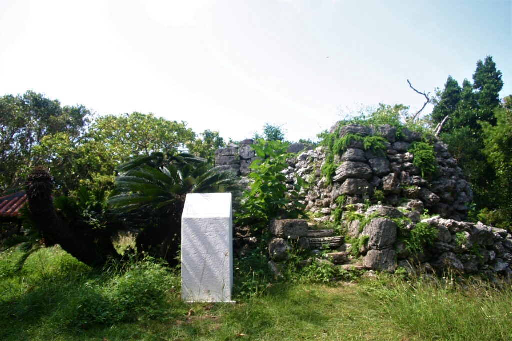 八重山遠見台