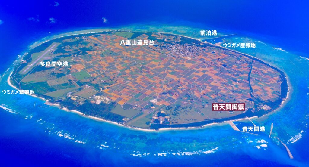 普天間御嶽