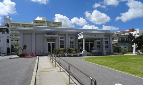 軽便与那原駅舎展示資料館