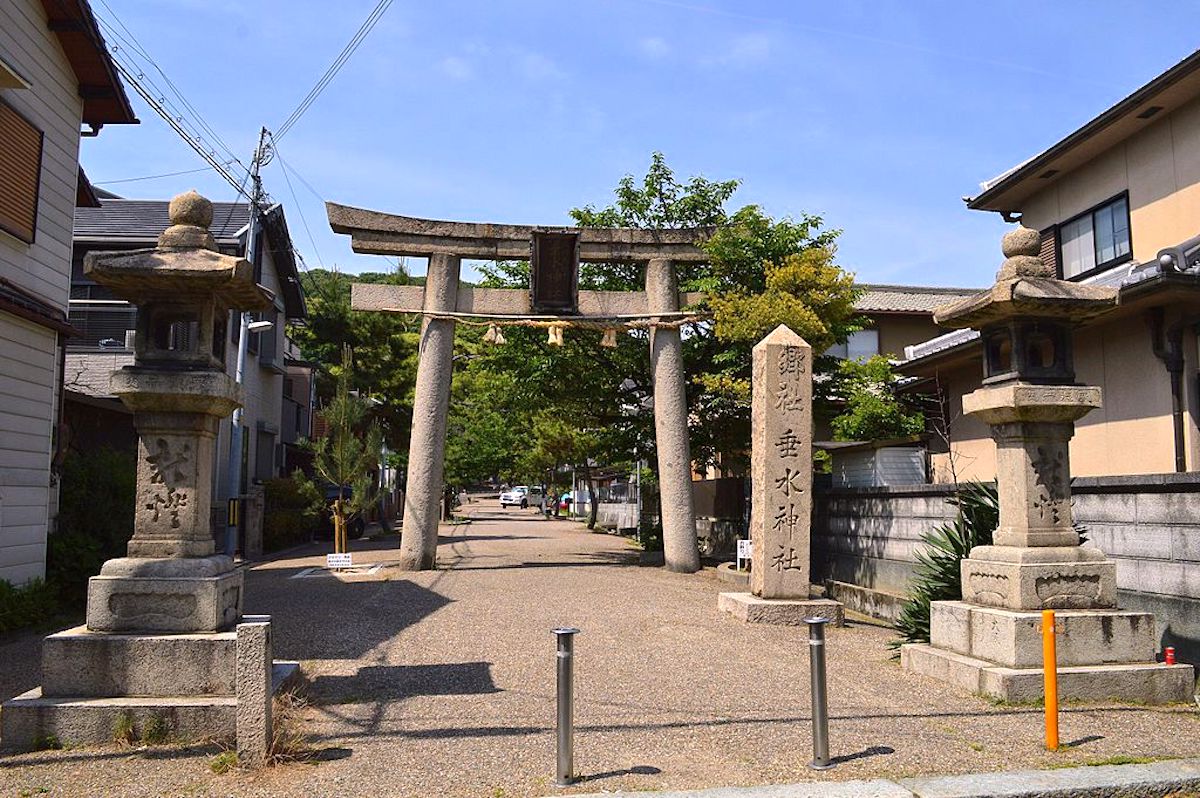 垂水神社