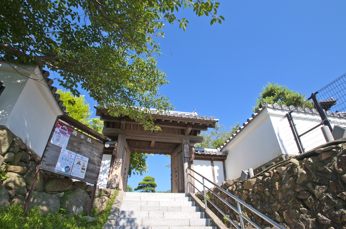 池田城跡公園