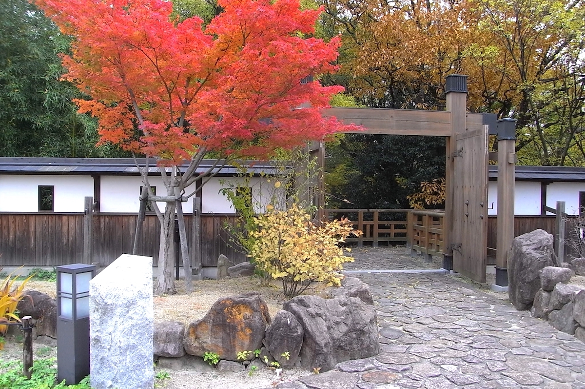 池田城跡公園