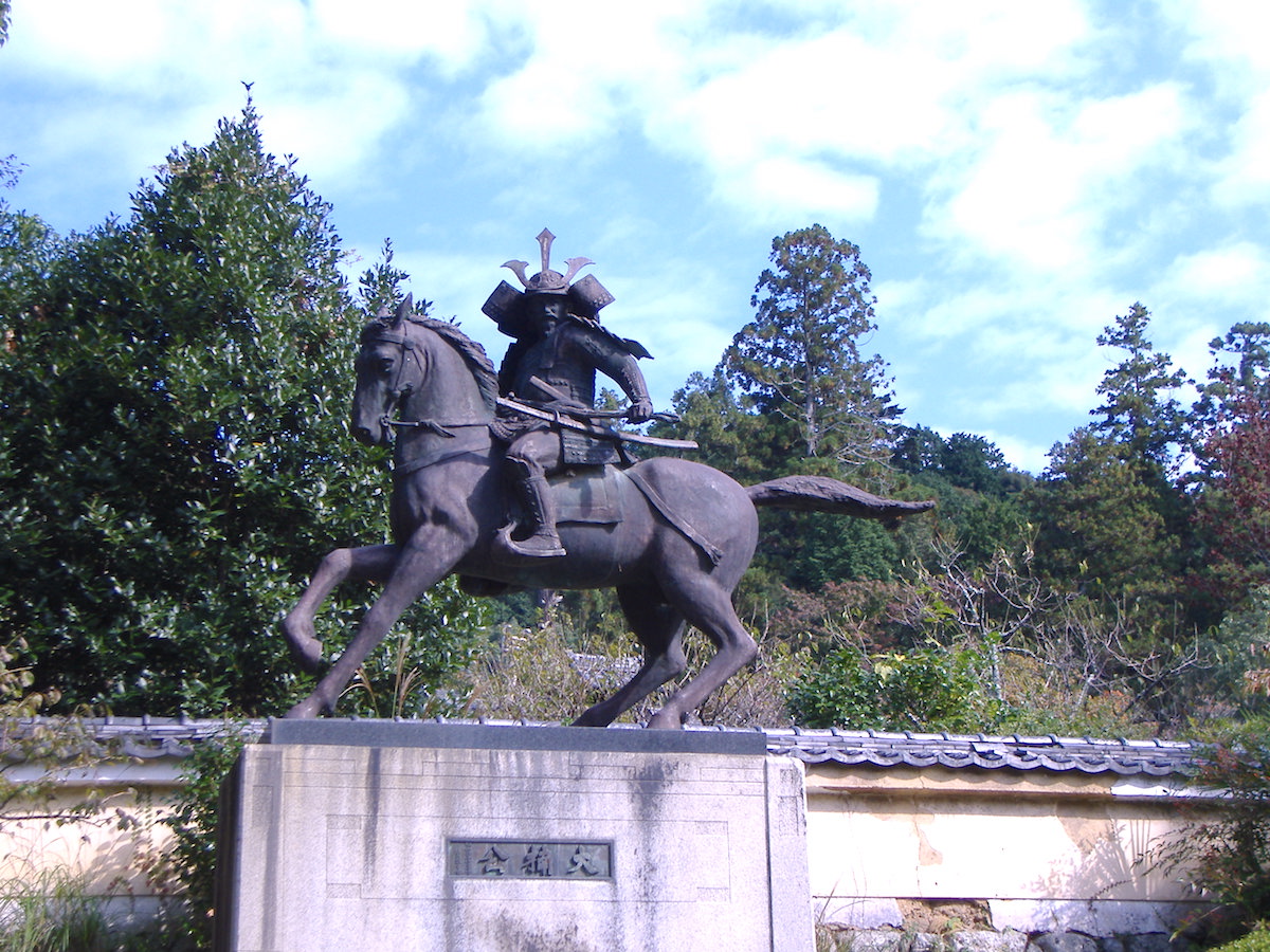 観心寺