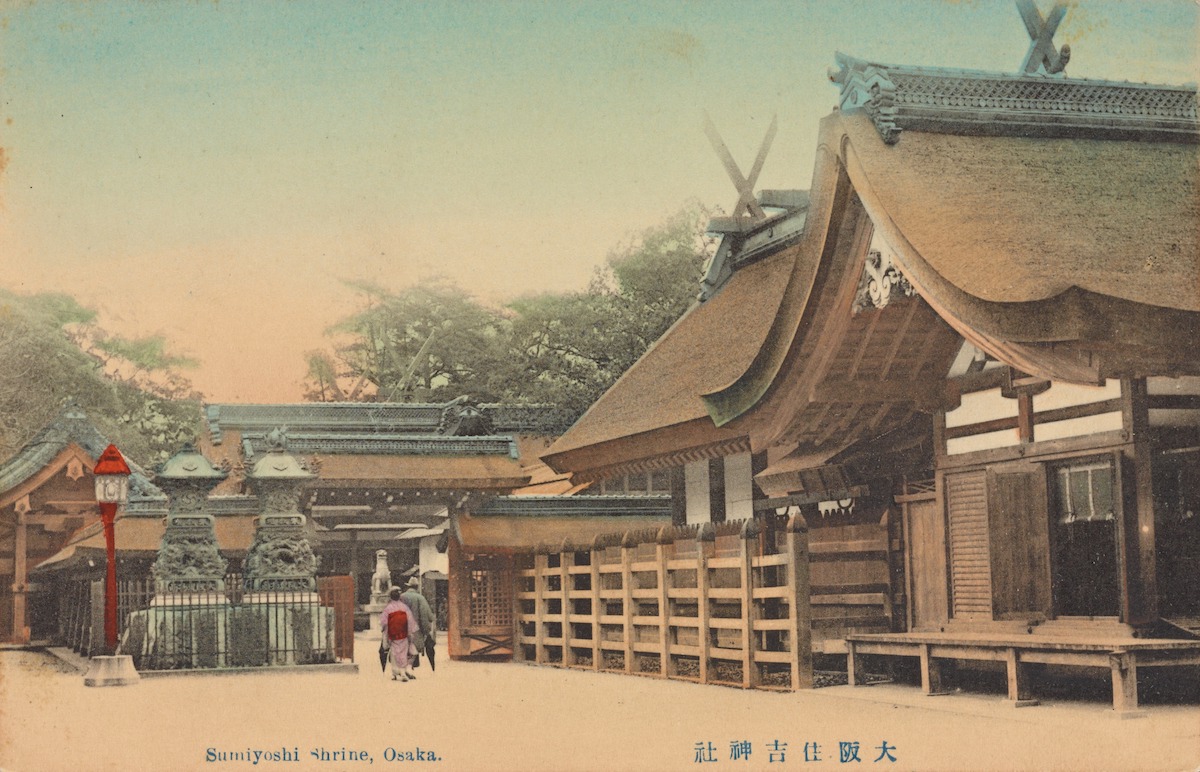 住吉大社