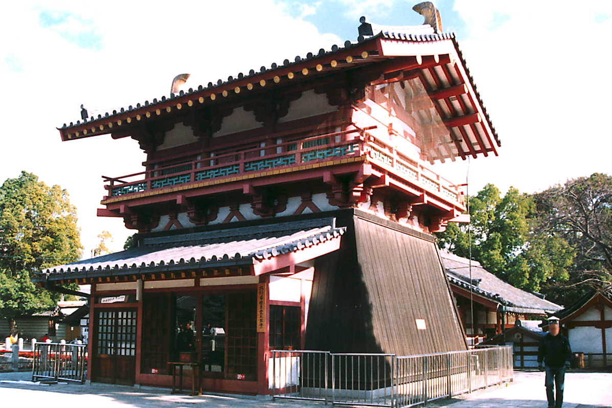 四天王寺