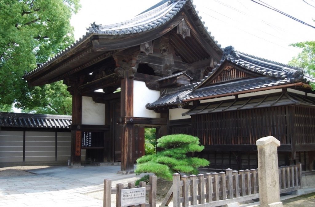 四天王寺