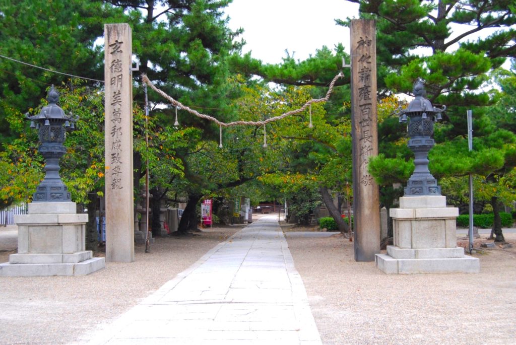 道明寺天満宮
