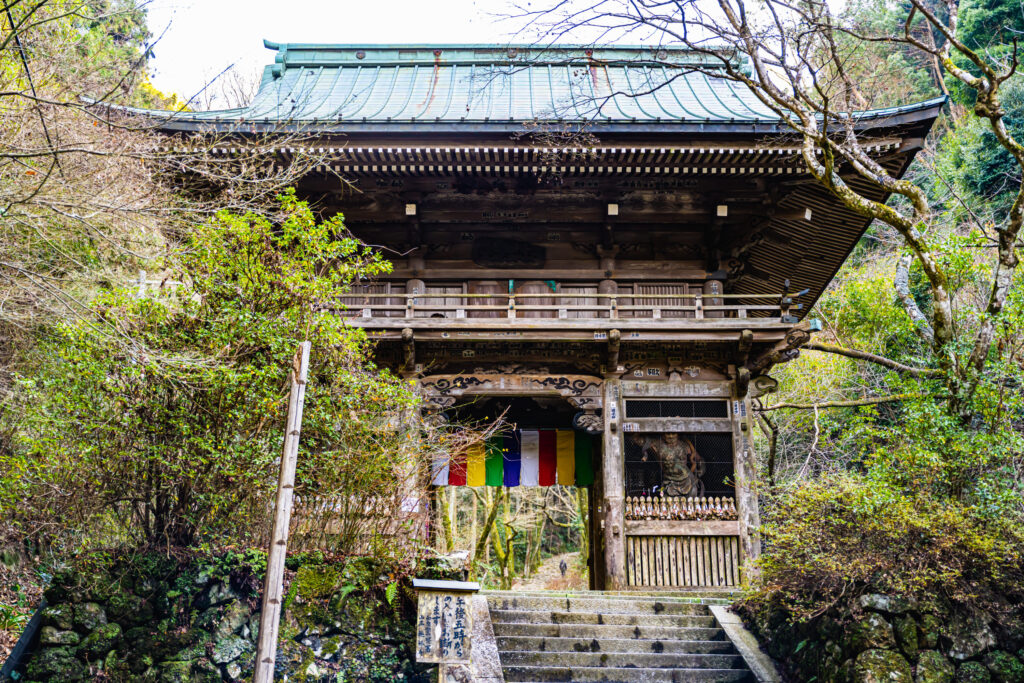施福寺（槇尾寺）