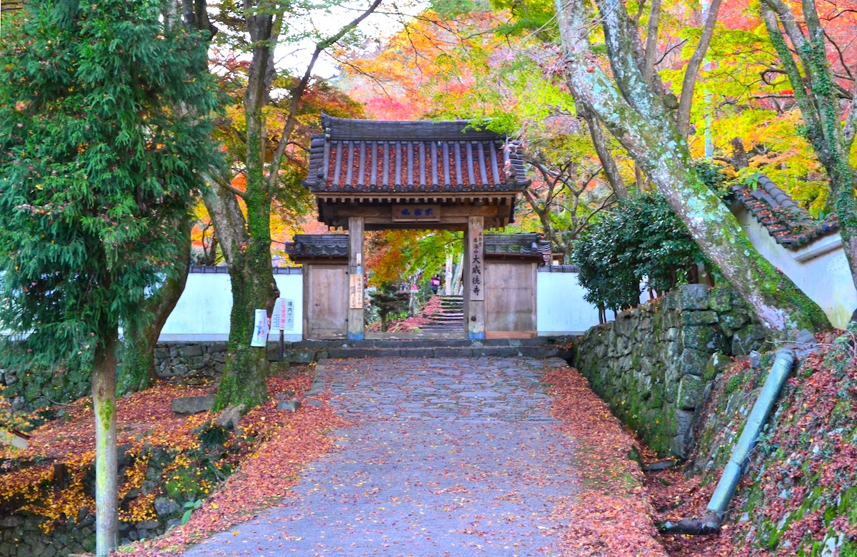 大威徳寺