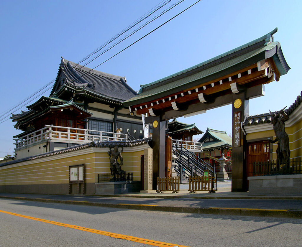 妙国寺