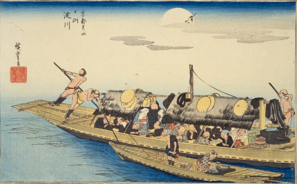 枚方宿