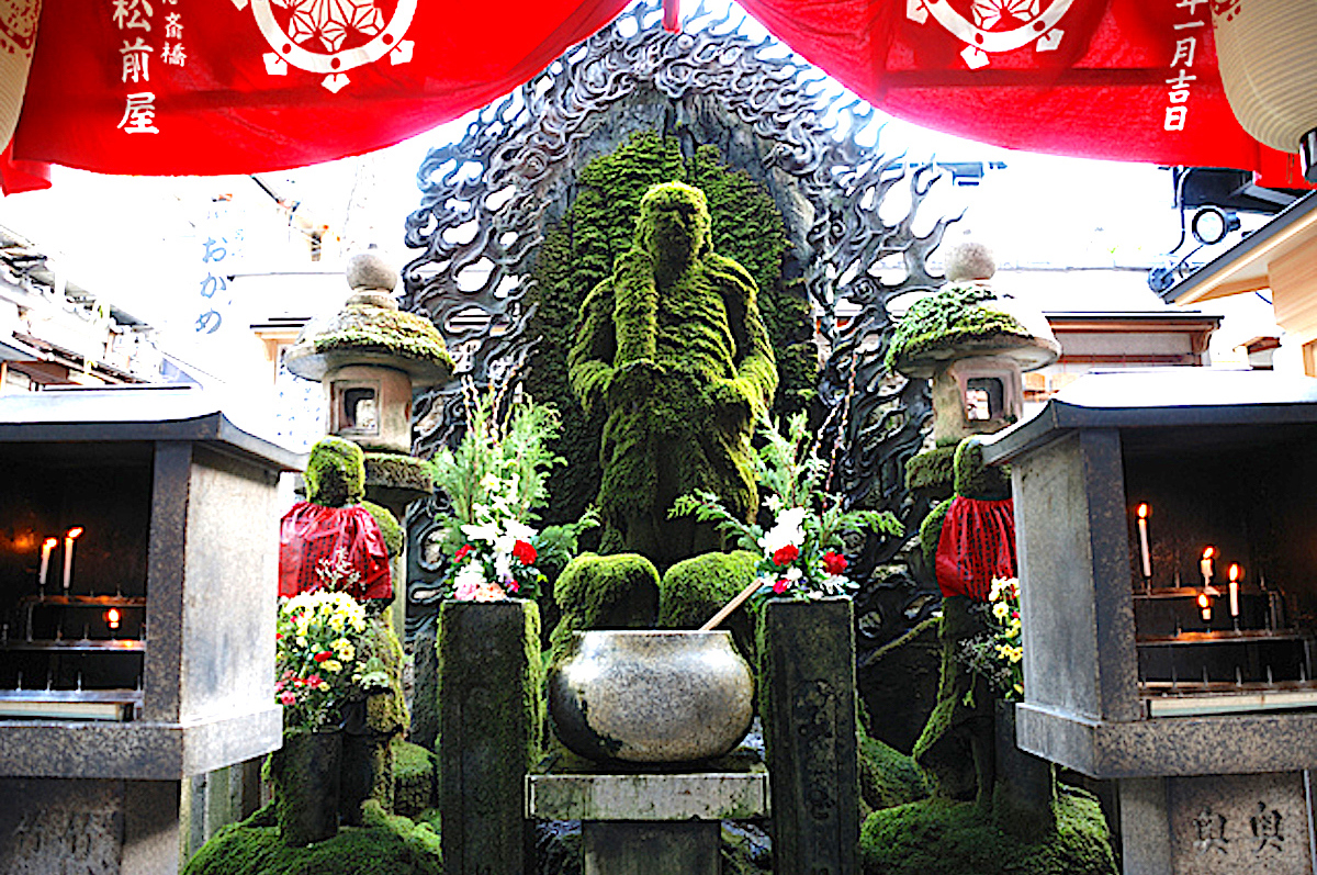 法善寺