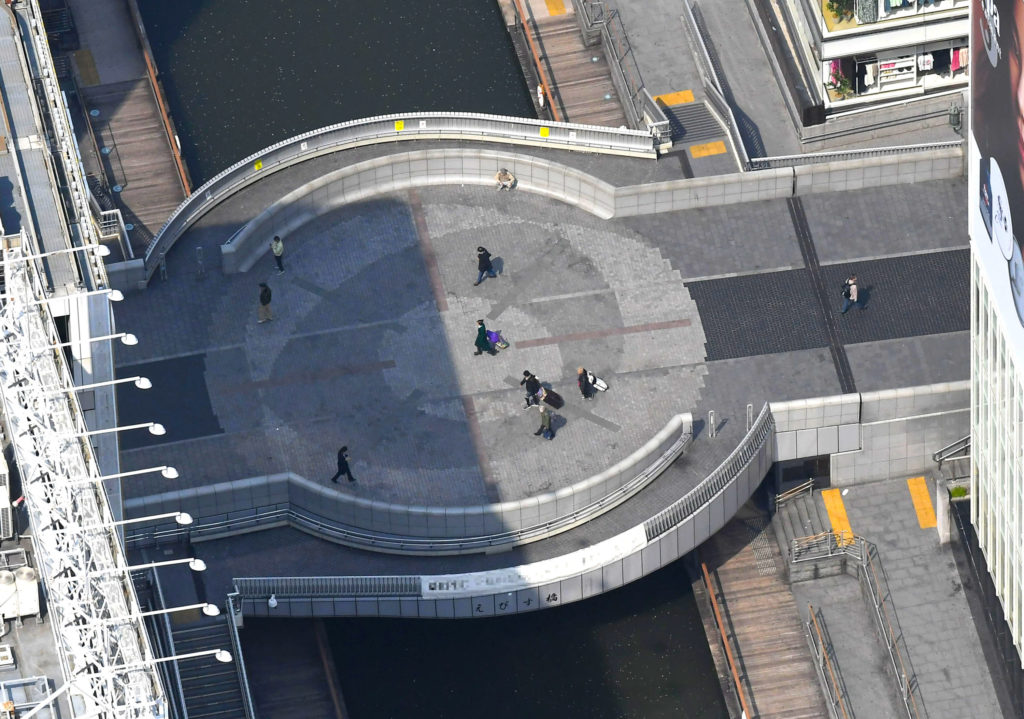 戎橋（えびす橋）