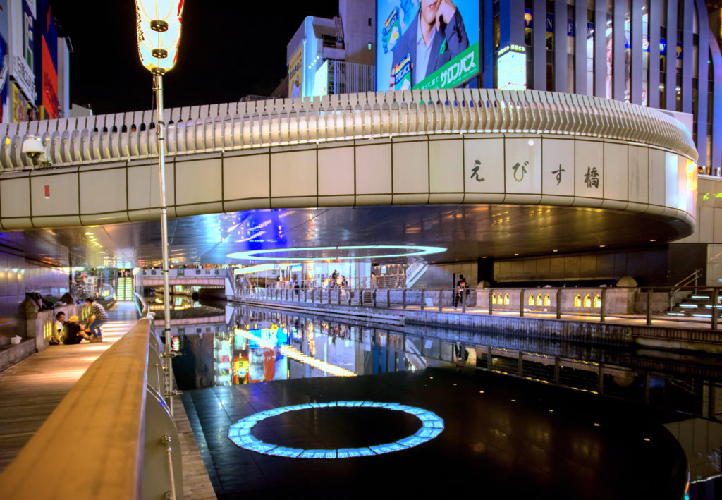 戎橋（えびす橋）