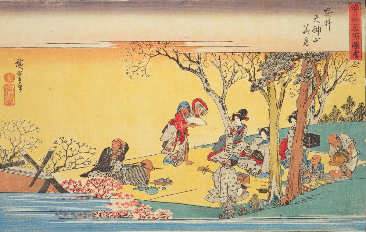 安居神社(安居天満宮)