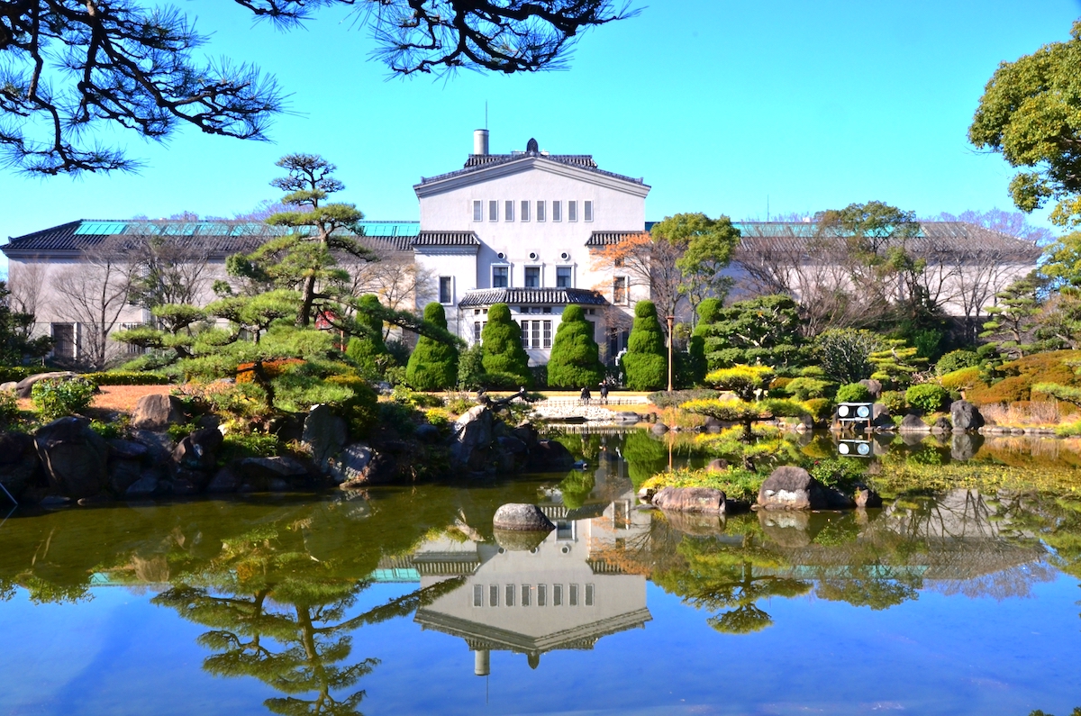慶沢園