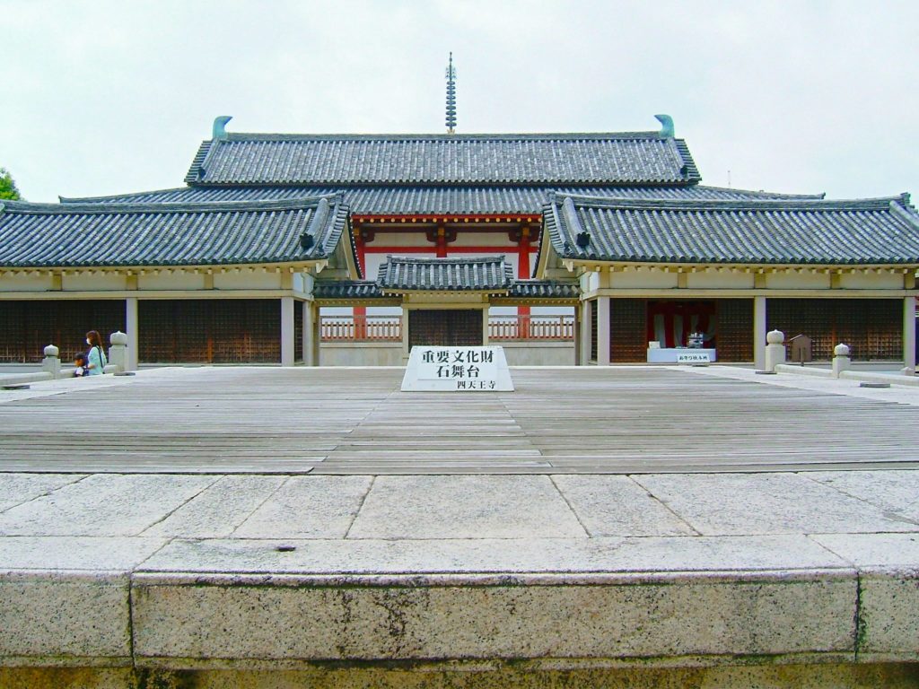 四天王寺・石舞台