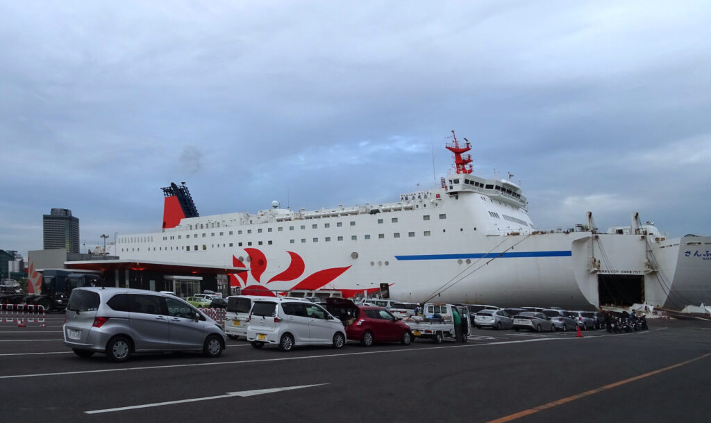 さんふらわあターミナル大阪第2ターミナル（大阪南港コスモフェリーターミナル）